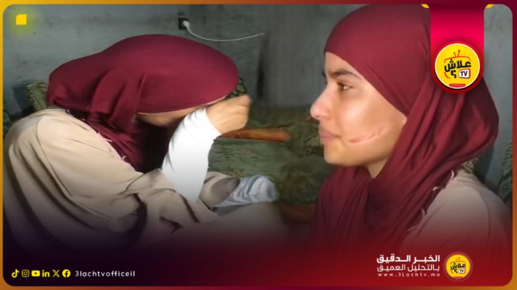 برافو  رجال الحموشي.. الأمن بمراكش يطيح بالفتاة  التى تورطت في التحريض على العنف والتشهير عبر مواقع التواصل في قضية “سلمى”