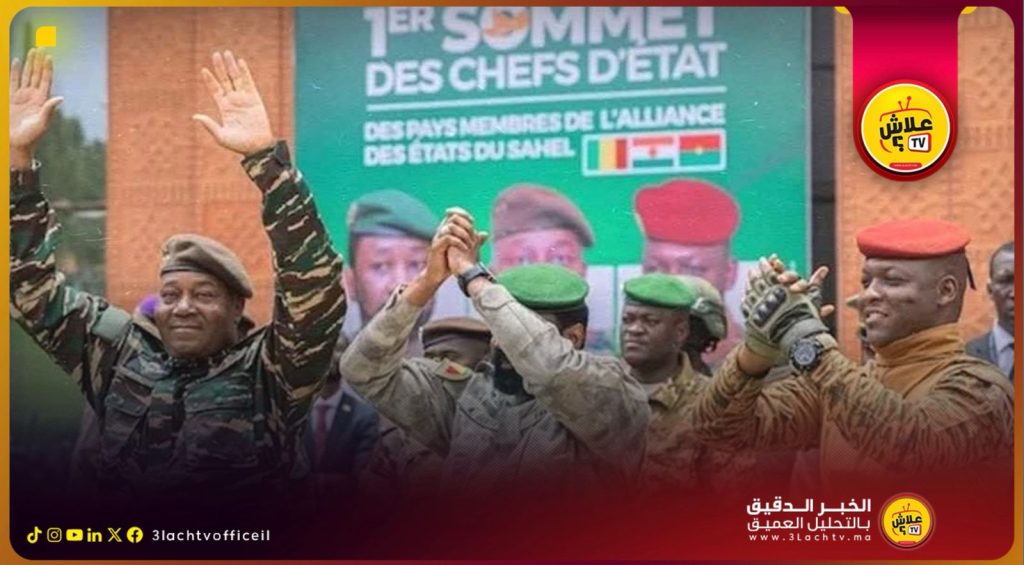 أزمة غير مسبوقة تفجّر التوتر بين الجزائر ودول الساحل بعد إسقاط طائرة مسيّرة مالية.