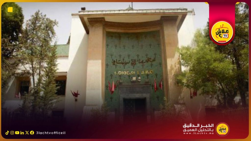 يرث الشهامة ويورّط نفسه.. شقيق المنظري في قبضة العدالة بقضية تهز المغرب!