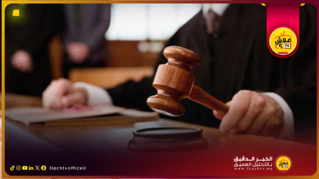 القضاء يدين مرشحاً سابقاً بمراكش بالحبس والغرامة بسبب الإهانة و التشهير… وتدوينة 31 حمار تجره من جديد إلى القضاء.