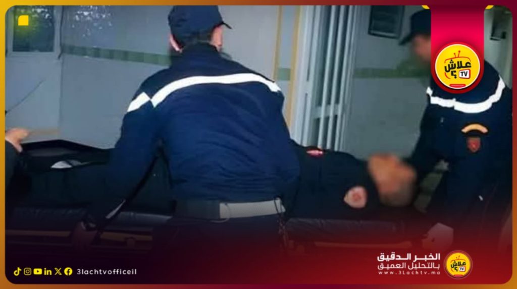 شرطي يتعرض للطعن أثناء توقيف مشتبه به في محاولة قتل بالجديدة.