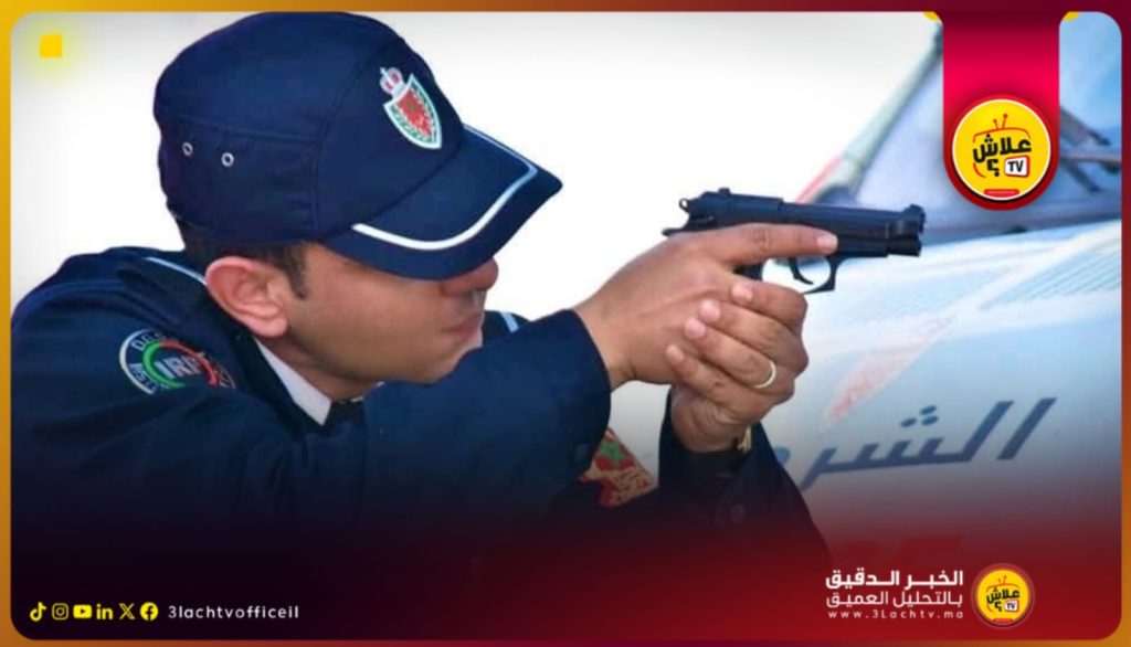 شرطي يطلق رصاصة لتوقيف جانح هدد المواطنين بسلاح أبيض في آسفي.
