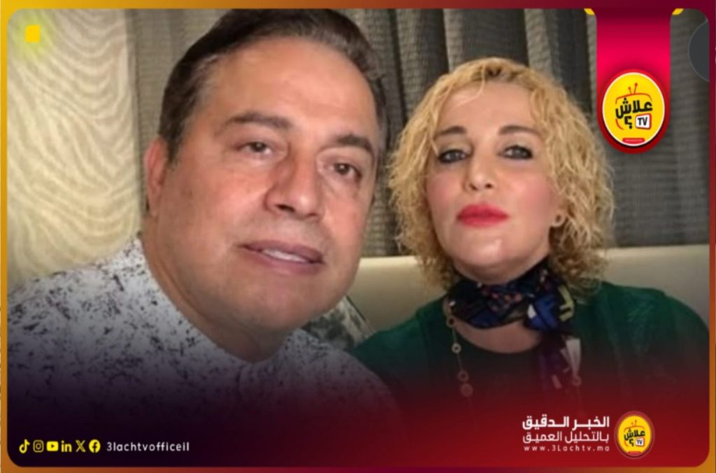 عاجل…. واخيرا ملف التازي يُطوى قضائيًا بعد سقوط تهمة الاتجار بالبشر وتبرئة زوجته مونية بنشقرون …. التفاصيل ..