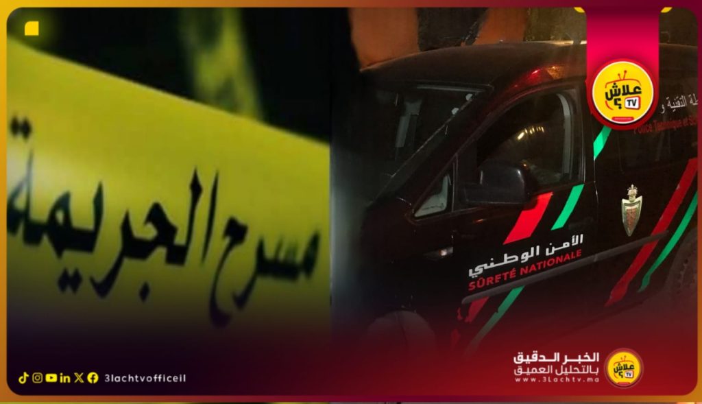ولاد عبو إقليم برشيد .. انتحار شاب شنقا بدوار ولاد احمد والقضية يُرَجَّحْ أن تكون لها علاقة بقصة حب…