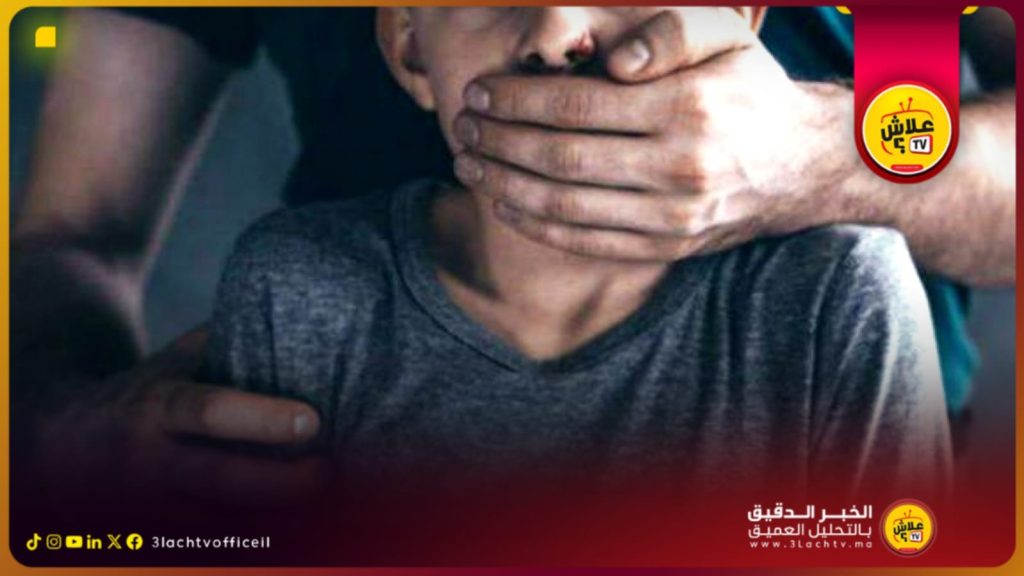 خطير ..محاولة اعـ.ـتداء الجنـ.ـسي على قاصـ.ـر داخل حمام شعبي في أكادير …