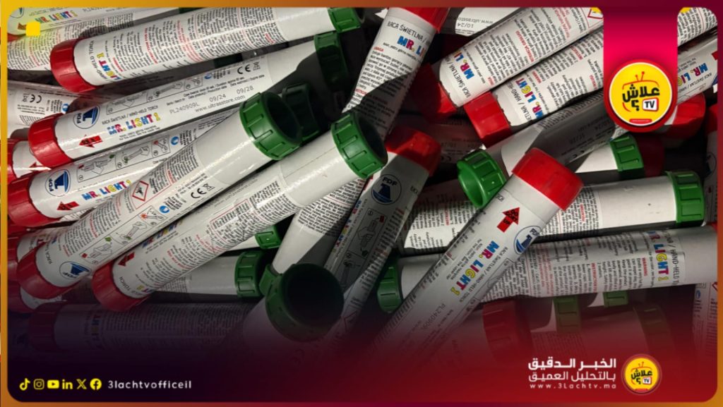 إحباط محاولة تهريب أزيد من 11 ألف مفرقعة وشهب نارية بميناء طنجة المتوسط.