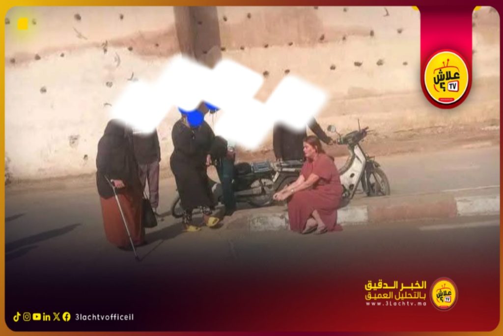 صافي وصلنا للعالمية .. سائحة في مدينة مراكش كانت غادا ف الطريق و هوما يطيرو ليها الصاك من يديها .