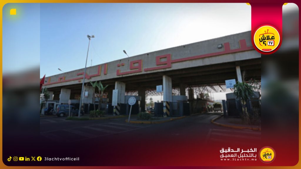 فعاليات تفضح اختلالات سوق الجملة بالبيضاء ومدير السوق ينفي.