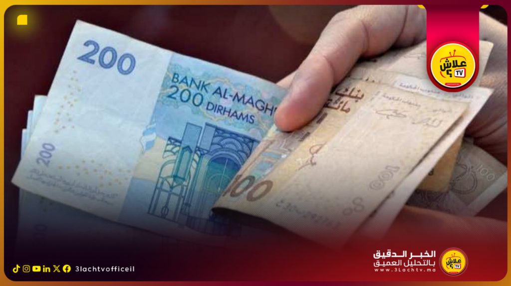 غضب في صالون حلاقة بمراكش يتحول لقضية جناية: سيدة تمزق أوراق نقدية