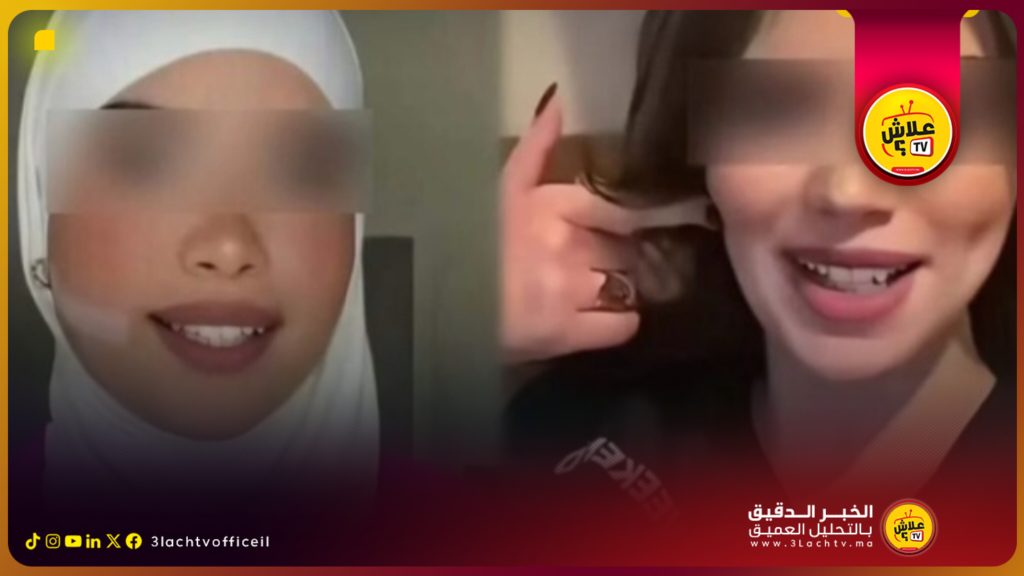 ضغط الصحافة والرأي العام يُعيد الاعتبار للتلميذة سلمى… الحكم على غدير بـ 9 أشهر نافدة..