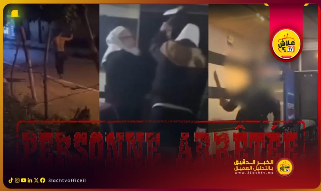 مشى فيها …توقيف عشريني بمكناس متورط في العنف والتهديد بالسلاح الأبيض..