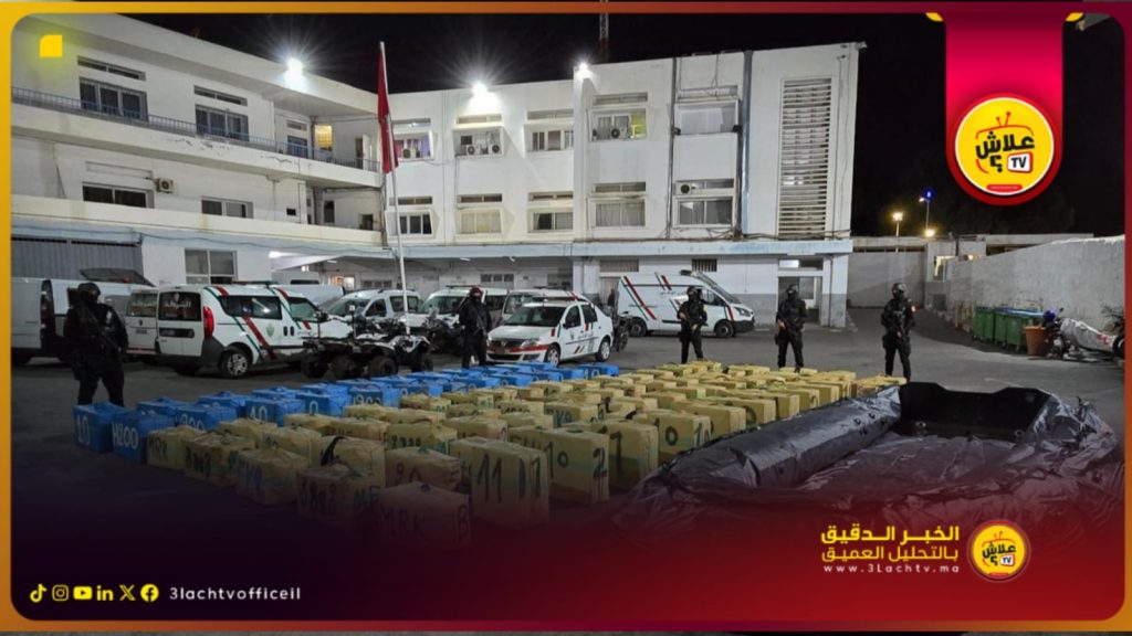 تفكيك شبكة دولية لتهريب المخدرات بضواحي أولاد تايمة وحجز أزيد من أربعة أطنان من الشيرا.