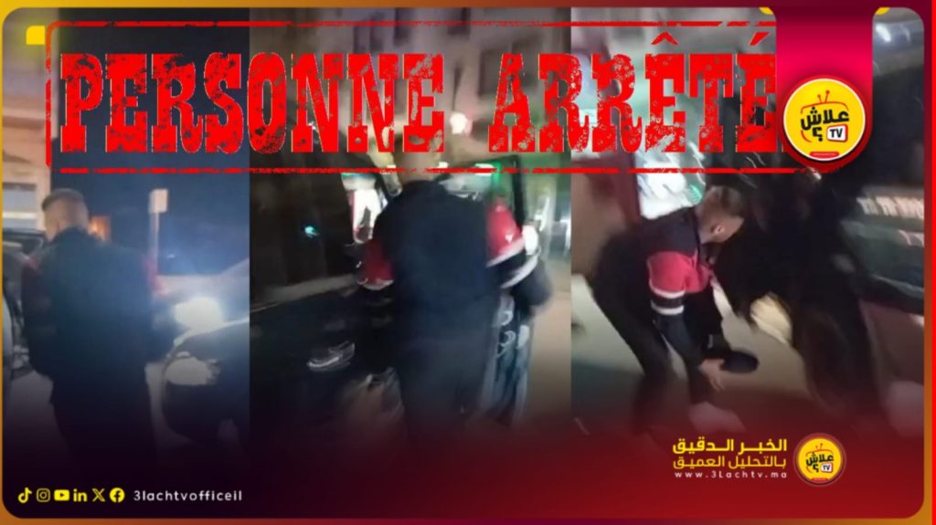 توقيف مبحوث عنه وطنياً بالناظور بعد تورطه في ترويج المخدرات وعرقلة عمل سيارة إسعاف.