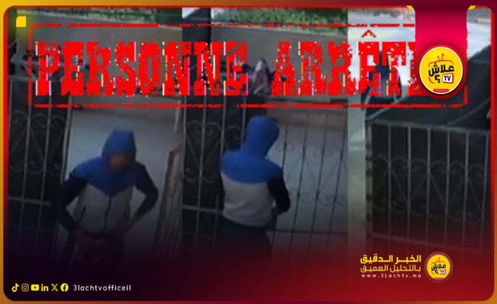 توقيف شخص بسطات متورط في عمليات سرقة موثقة بمقطع فيديو…