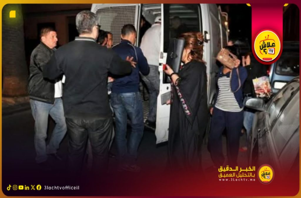 فضيــحة : تفكيك “شبكة الحاج” للشـ.ـذوذ الجنـ.ـســي  الجماعي بمراكش.
