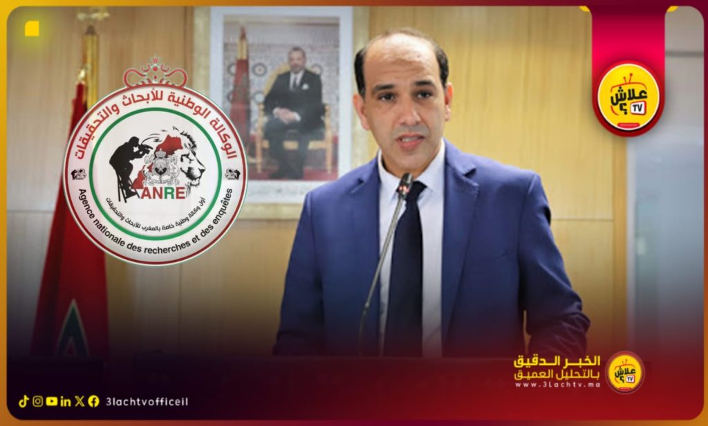 بأمر ملكي يتولى رجل المواقف الصعبة… يتولى سيف العدالة  .. طاقم المجموعة الإعلامية ANRE يهنئ هشام بلاوي بالثقة المولوية.