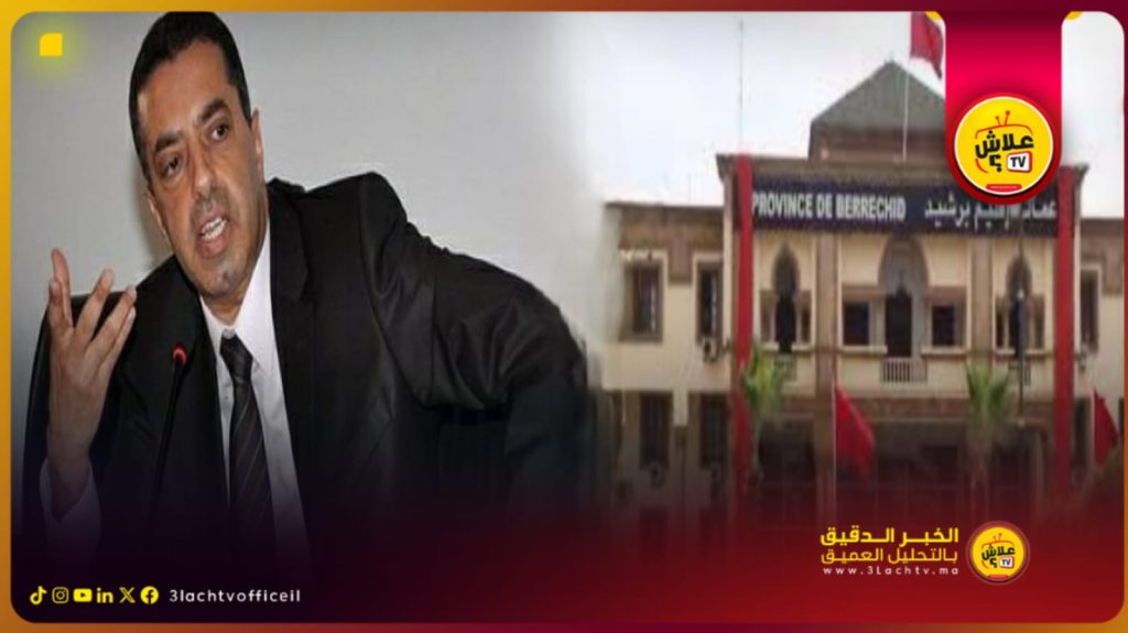 جمال خلوق يتولى رسمياً مهامه الجديدة كعامل على إقليم برشيد… هده نبدة عن مساره المهني ..