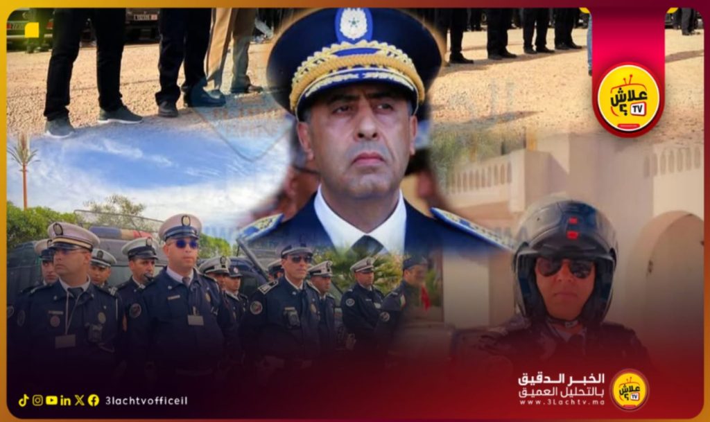 أكثر من 2.4 مليون زائر في الدورة السادسة لأيام الأبواب المفتوحة للأمن الوطني بالجديدة… بلاغ.