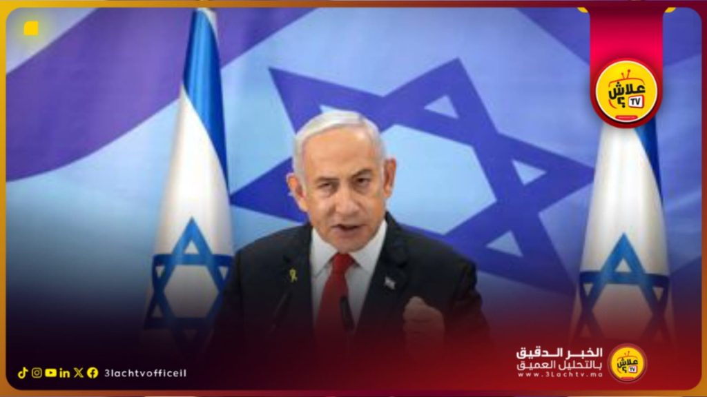 نتنياهو… قد نتوصل إلى هدنة مؤقتة في غزة لكننا لن نوقف الحرب.