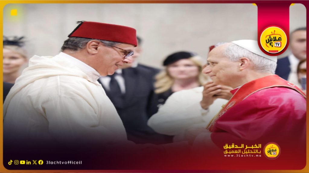 أخنوش يُمثل جلالة الملك في مراسم تنصيب البابا ليو الرابع عشر بالفاتيكان..