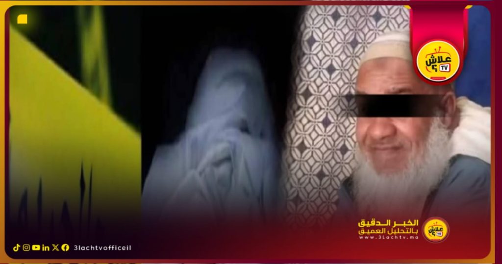 قاضي التحقيق بسطات يُحدد موعد الاستنطاق التفصيلي في قضية “سفـ.ـاح بن أحمد”.