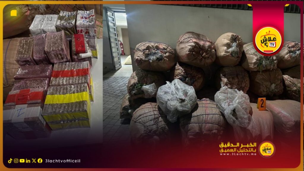 ضبط شبكة لترويج المخدرات في عملية أمنية منسقة بين سطات وخريبكة وابن أحمد..