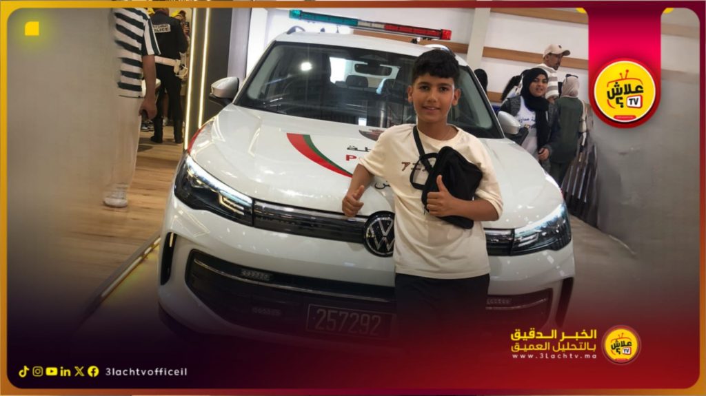 التلميذ عبد الرحيم موهوب يكتب عن زيارته لمعرض الأمن الوطني بالجديدة..في حضرة الأمن الوطني… “حين لبست السلطة وجه التوعية وتقاسمت الحكمة مع التلاميذ”.