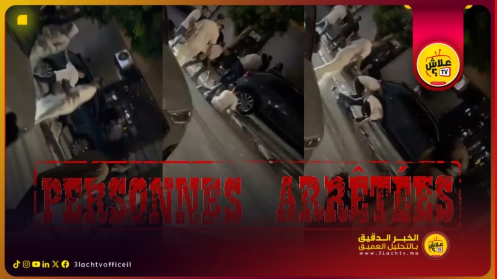 أمن مراكش يوقف فرنسيين من أصل مغربي بعد توثيق اعتداء بالشارع العام..