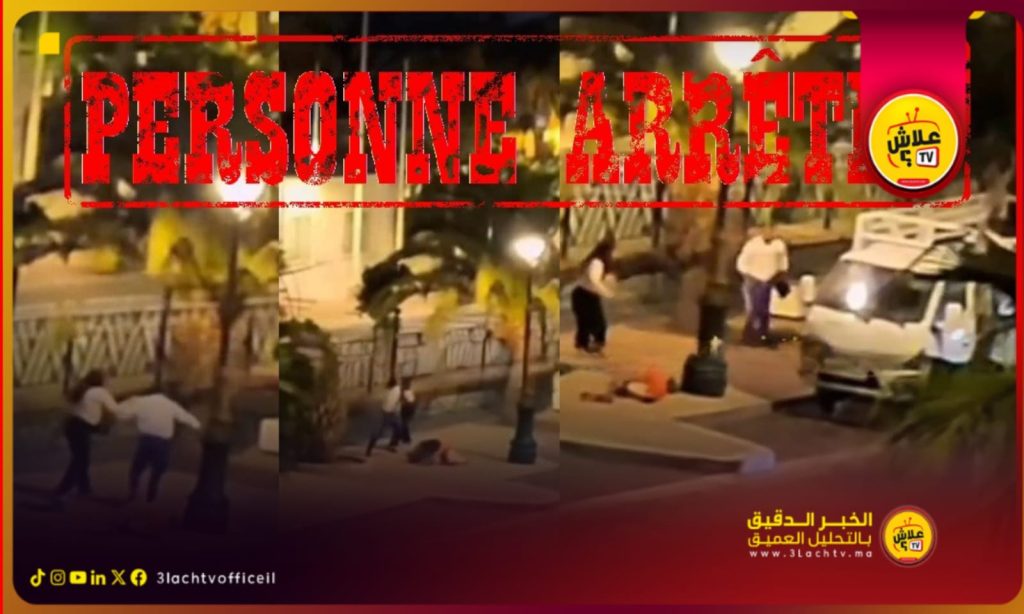 توقيف أربعيني في أكادير بعد ظهوره في شريط يوثق اعتداءه على فتاتين بالشارع العام.