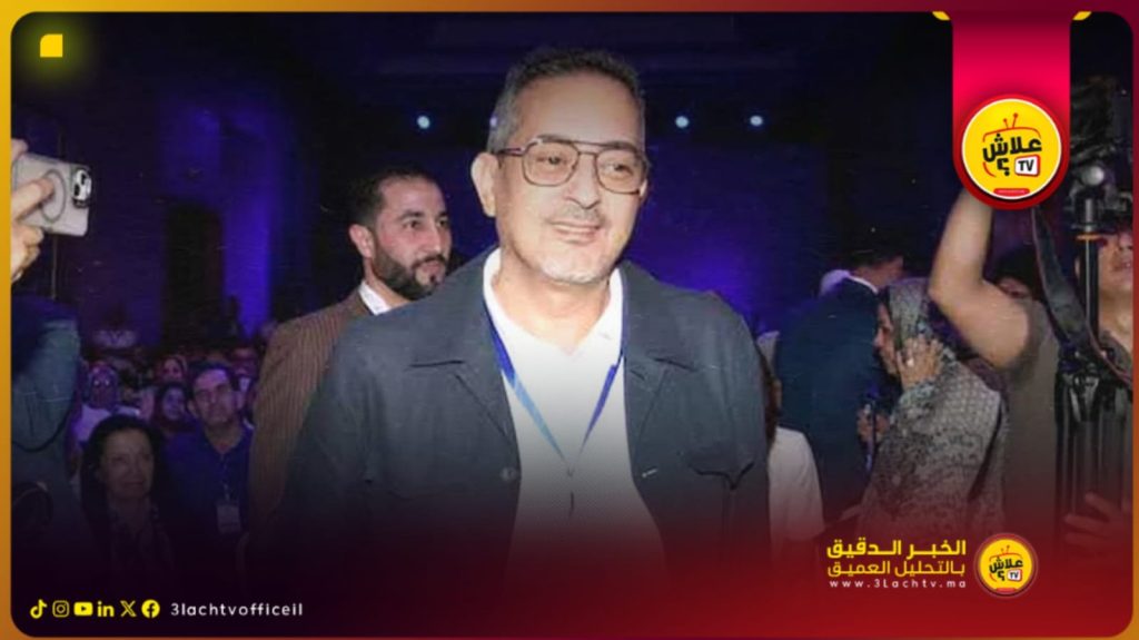 هشام المهاجري يعود إلى المكتب السياسي لحزب الأصالة والمعاصرة.