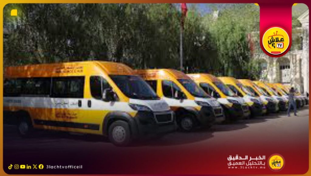 بالفيديو …تصرف غير مسؤول من سائق حافلة مدرسية بعد رسل طفـ.ـل صـ.ـغير لاقتناء السجائر يُشعل الغضب داخل مواقع التواصل الاجتماعي و دعوات للمحاسبة.