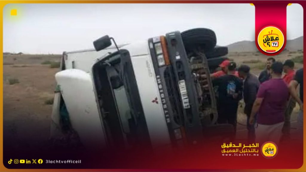 انقلاب شاحنة محملة بالخمور يربك السير بدوار المخاليف ضواحي مراكش دون تسجيل خسائر بشرية.