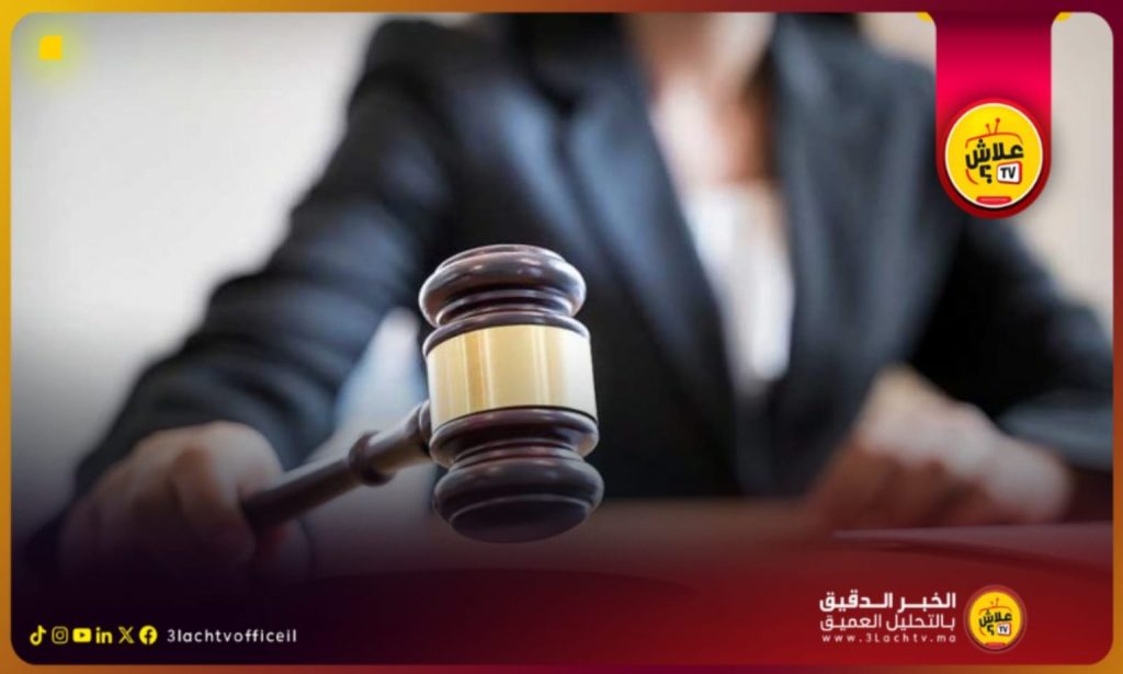 تفويت مشبوه لعقارات الدولة يورّط مسؤولين كبار في مدينة مراكش..