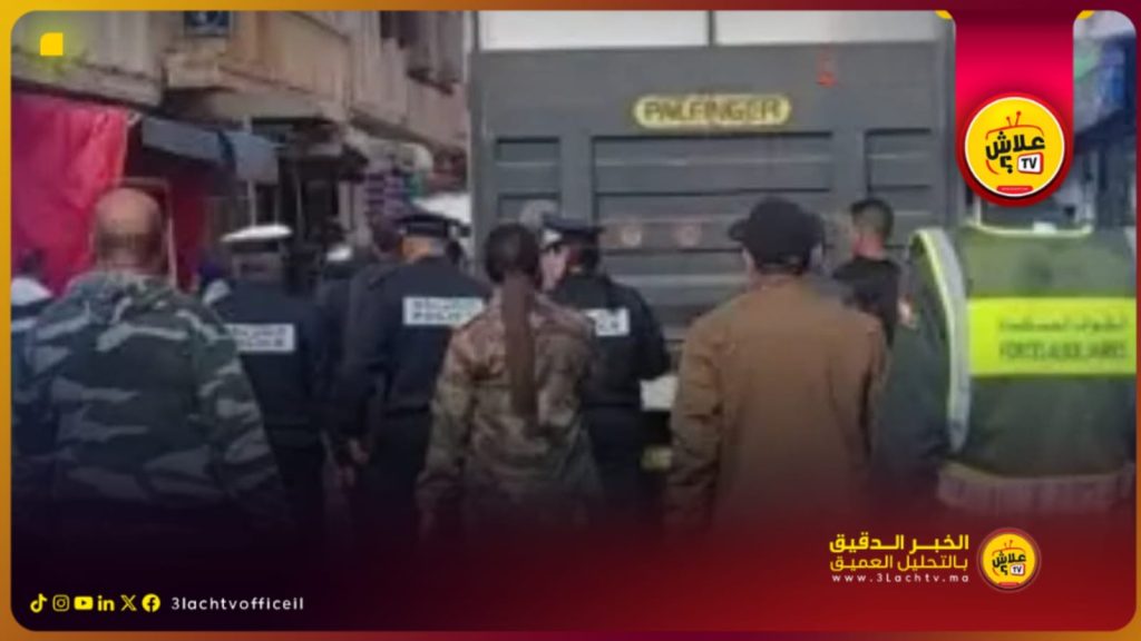 السلطات المحلية بمدينة برشيد تتحرك لتحرير الملك العمومي وتنظيم الفضاءات العامة.