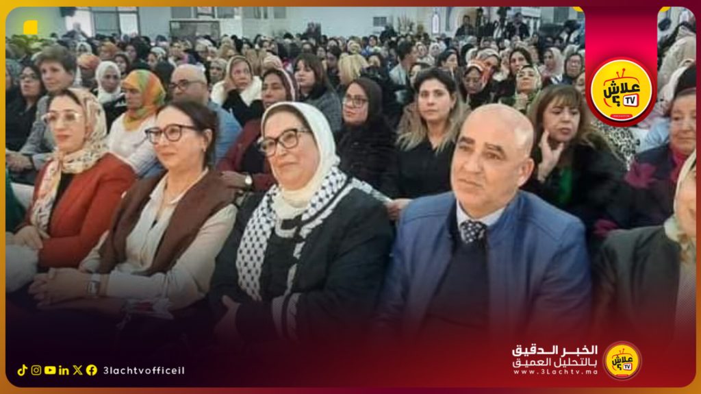 المرأة الحديدية التي جعلت من الأصالة والمعاصرة رقمًا صعبًا بفاس