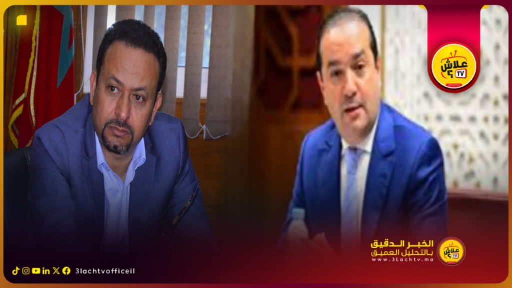 حزب التجمع الوطني للأحرار  بقيادة شوكي والرفيق يحقق انتصارًا ساحقًا في أولاد الطيب ويعزز هيمنته الانتخابية بفاس