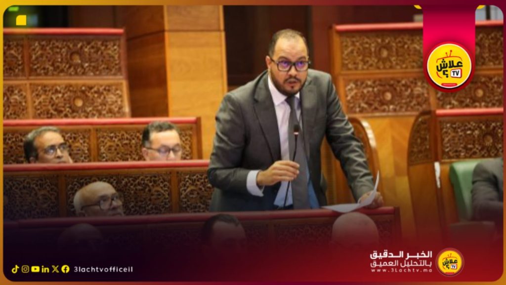 مصطفى الميسوري يدعو لتعميم معاهد التكوين الفلاحي وتعزيز الشراكة في القطاع المهني.