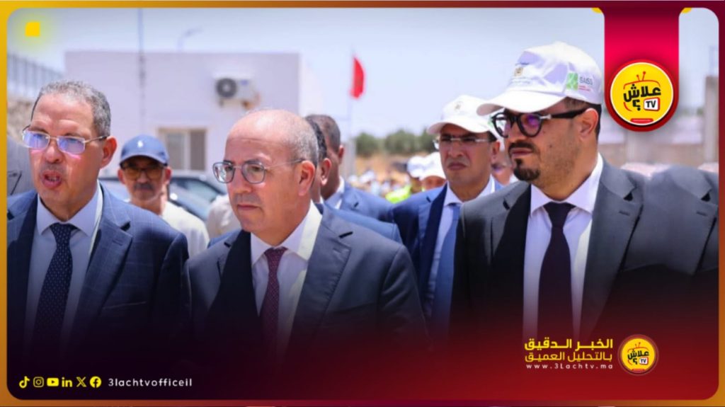 مشروع استراتيجي لتعزيز الفلاحة وتأمين مياه الري بسهل سايس بجهة فاس-مكناس.