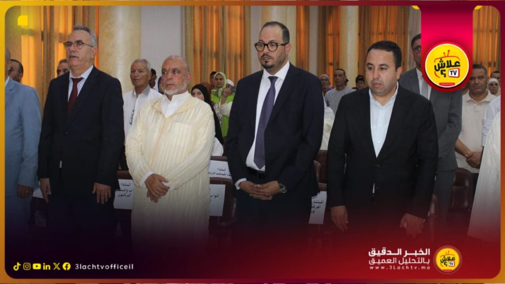 تخليد الذكرى 68 لانطلاق أشغال بناء طريق الوحدة بإقليم تاونات.