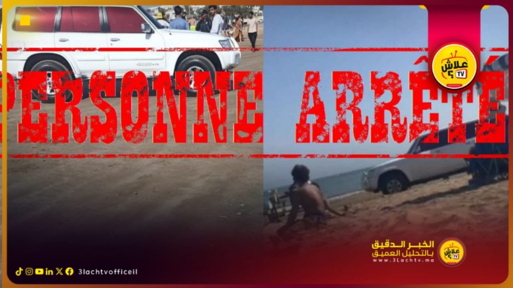 سائح أجنبي يقتحم شاطئ أكادير بسيارة رباعية الدفع والأمن يتدخل…