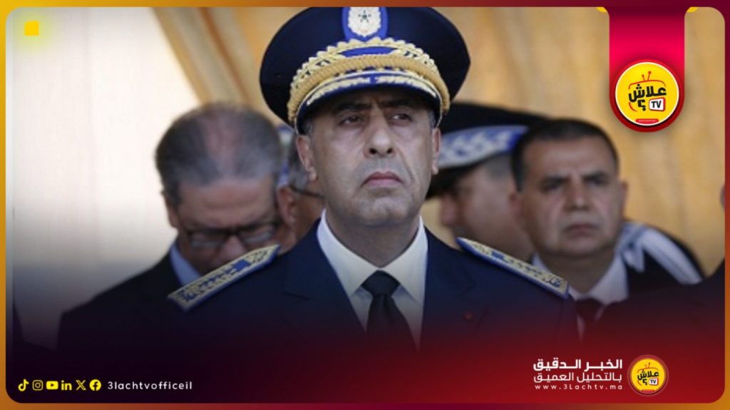 تعيينات جديدة في صفوف الأمن الوطني عنوانها الكفاءة المهنية والثقة في الشباب والعنصر النسوي..