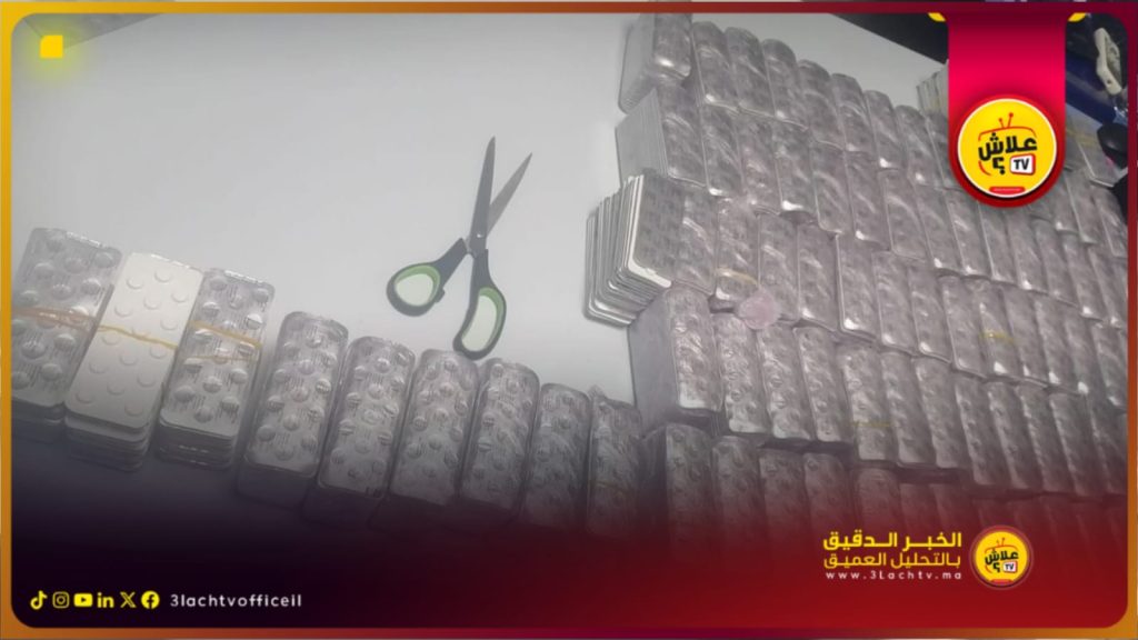 إجهاض محاولة تهريب 54 ألف قرص ريفوتريل عبر باب سبتة وتوقيف المشتبه فيه.