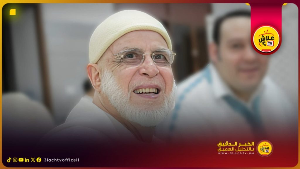 عاجل.. ترتيبات أمنية مشددة قبل جنازة شيخ البودشيشية سيدي جمال الدين القادري بودشيش بحضور وفد رفيع المستوى.