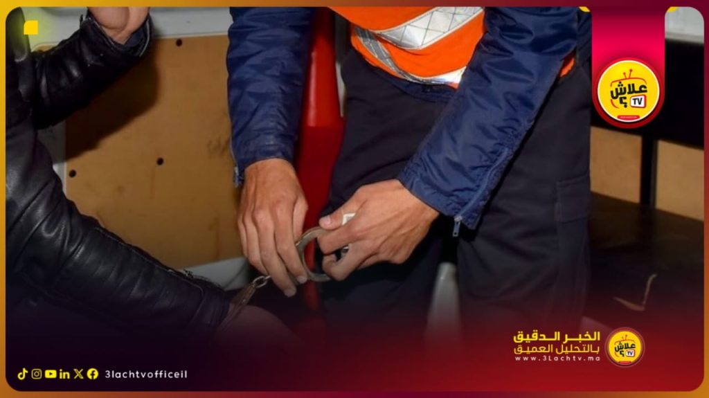 إيقاف شاب فـكازا كيدمّج احتجاجات ديال برّا مع لقطات من المغرب باش يحرض فالشارع..