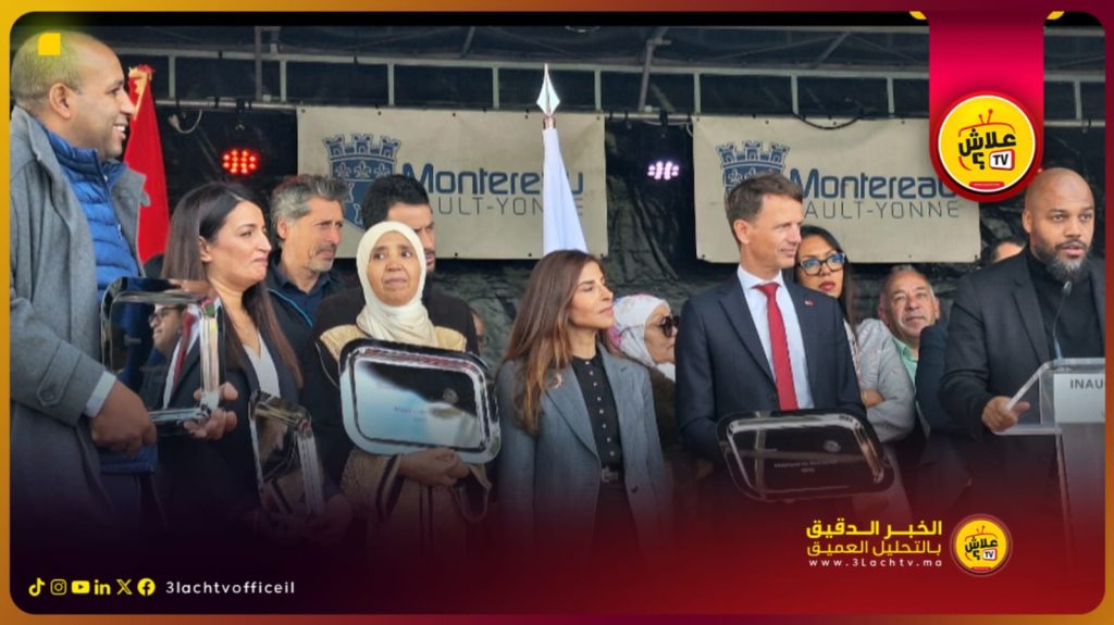 افتتاح الأيام المغربية بمدينة مونترو الفرنسية رحلة من اسفي الى حديقة نو…