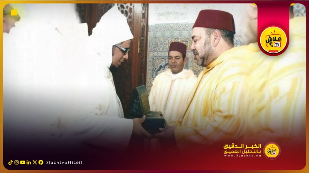 المقرئ الخالدي بين العناية الملكية والقرار الغامض … دعوات لفتح تحقيق عاجل