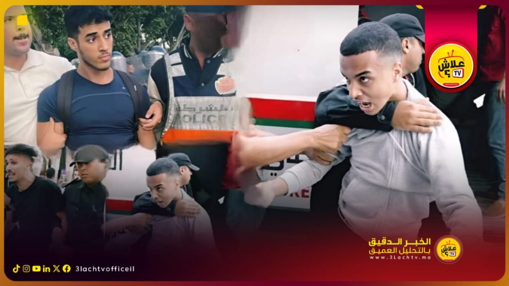 خبير أمني: تدخل القوات العمومية فالتجمهرات المجهولة كان متوازن وحافظ على السلامة.. وها شنو وقع