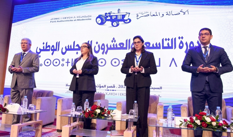 58% من مرشحي الأصالة والمعاصرة راكموا تجارب تنظيمية وانتخابية داخل الحزب…