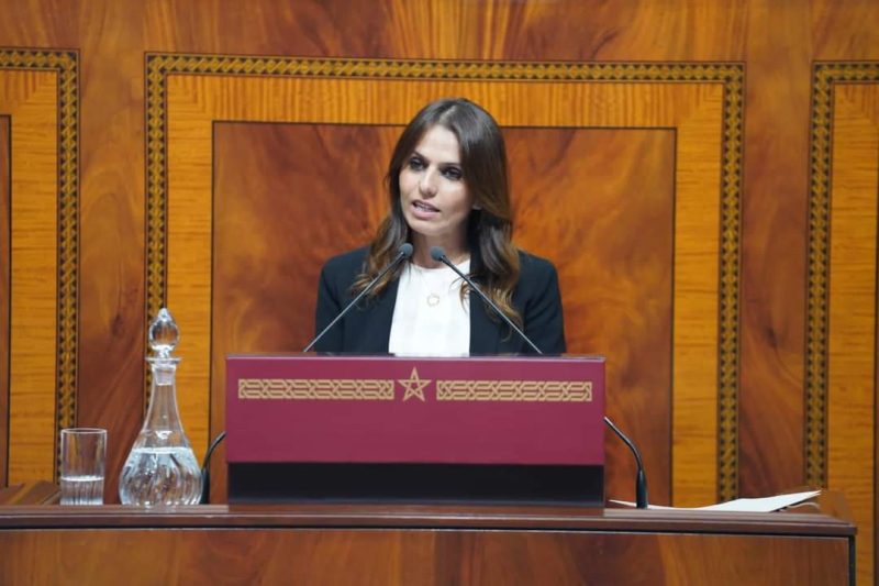 زينة شاهيم دايرة ليلة كبيرة في فيلا فاخرة بفاس مع نخبة المدينة وتريد النجاح من طرف ولاد الشعب بالهامش 