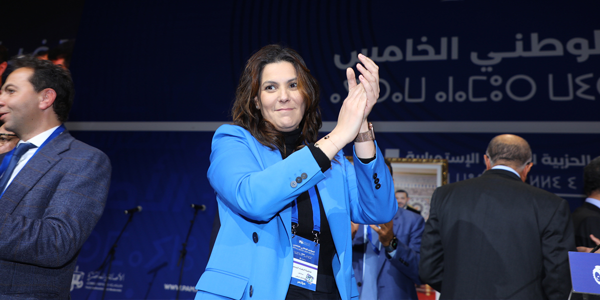 هفوة في الداخلة تشعل مواقع التواصل.. المنصوري تخلط بين جهتين خلال نشاط سياسي